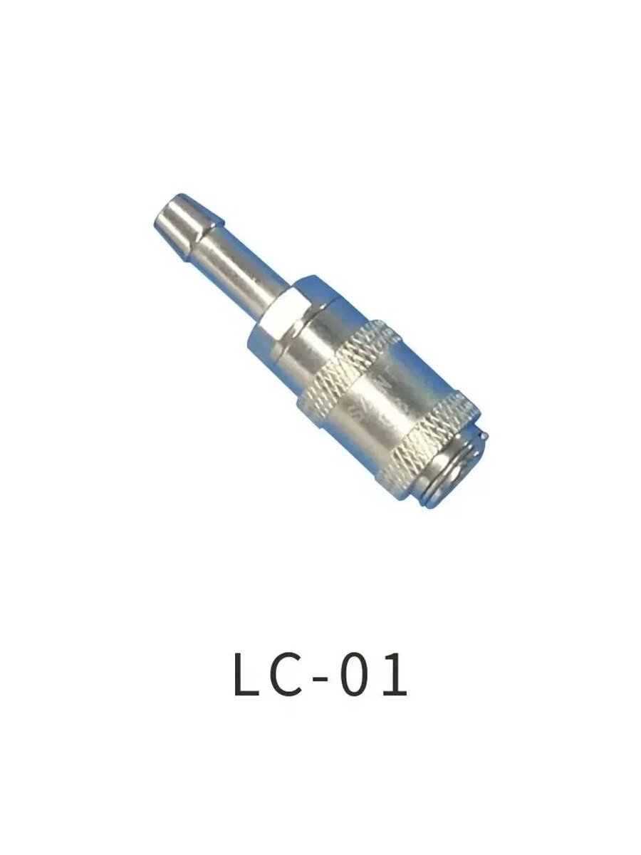 LC01, набор из 5 коннекторов, коннектор для манжеты тонометра, Аксессуары для тонометров