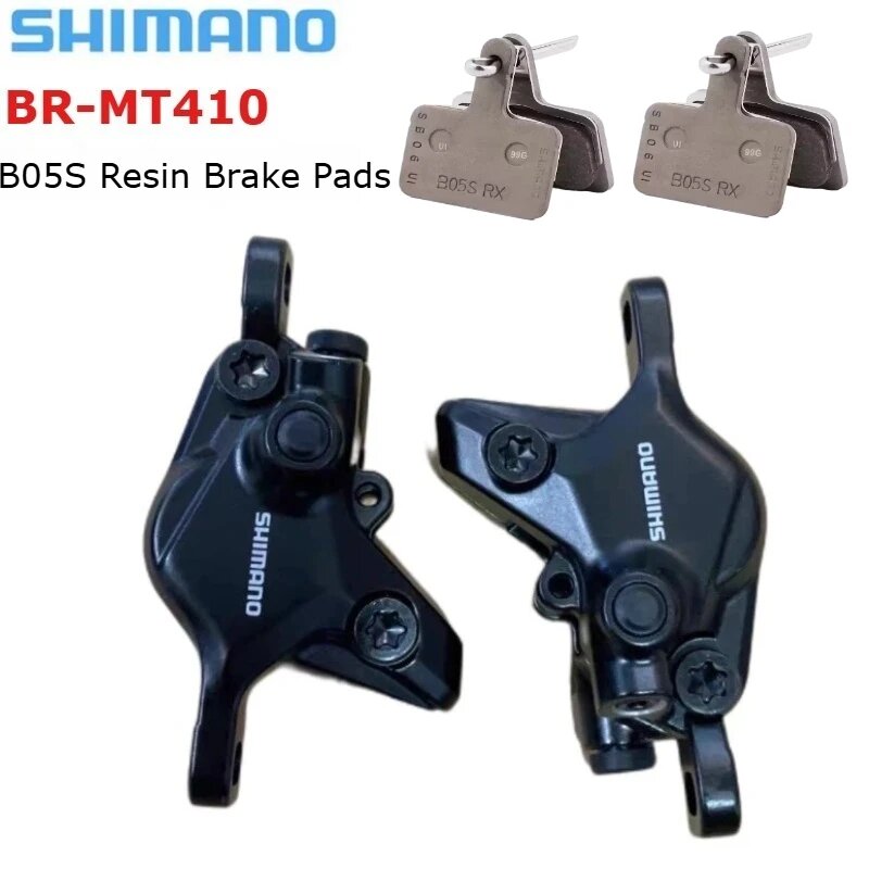 Shimano B05S Дисковый тормоз 2 шт.