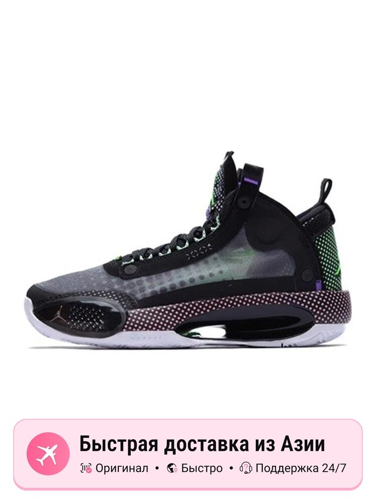 Кроссовки Jordan Air Jordan 34 GS Halftone Dots Mid Top