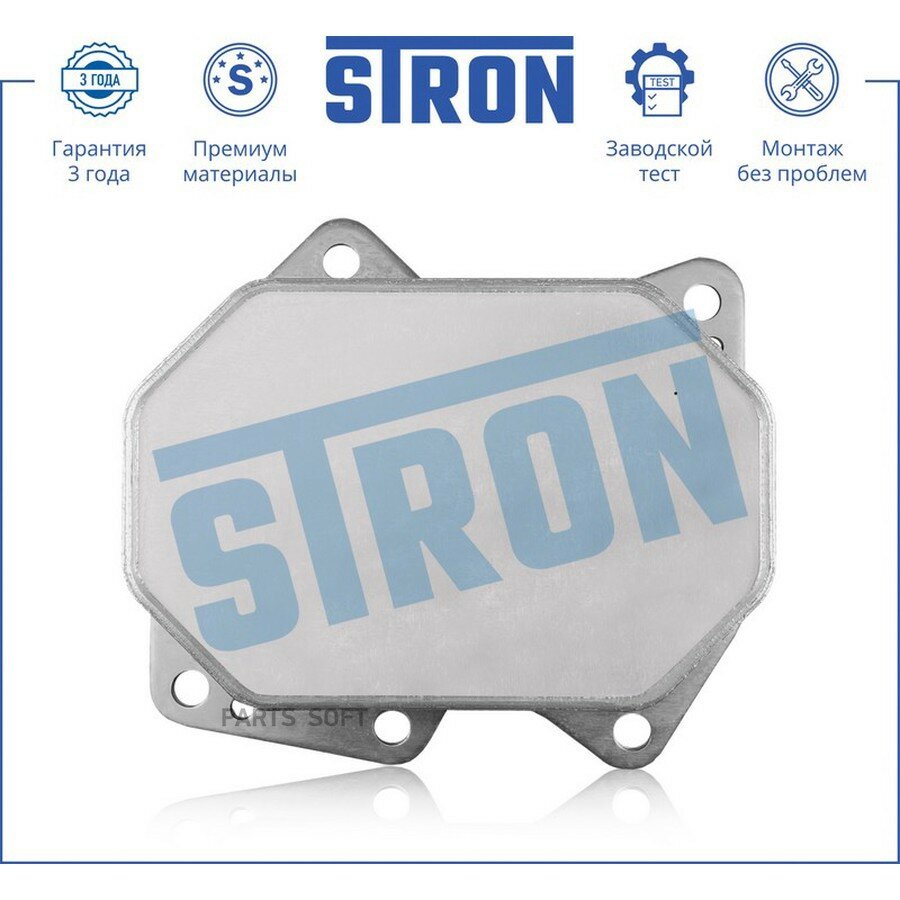 STRON STA0022 Радиатор масляный CITROEN (JUMPER III) FIAT (DUCATO) FORD (TOURNEO CONNECT I TRANSIT TRANSIT CUS ()