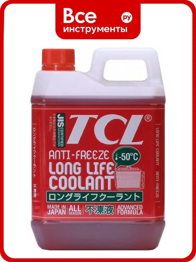 Антифриз TCL LLC -50C красный, 4 л арт. LLC01212 19479