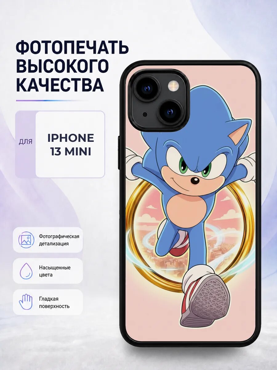 Чехол бампер iPhone 13 Mini Соник sonic еж игра мультфильм