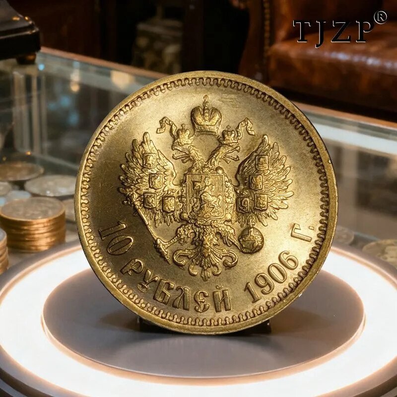 Это десятирублевая монета, выпущенная во время правления Николая II Российской империи (1906 год)./ Подарки для мужчин, коллекционирующих монеты.