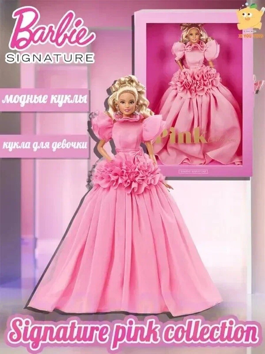 Маттел Барби Mattel Signature Pink Collection / Классическая Розовая Кукла Барби, Блондинка, Для Возраста От 3 Лет