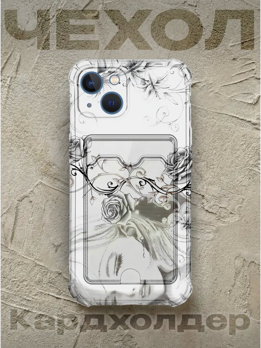 Чехол с картхолдером на iPhone 14 Y2K pinterest