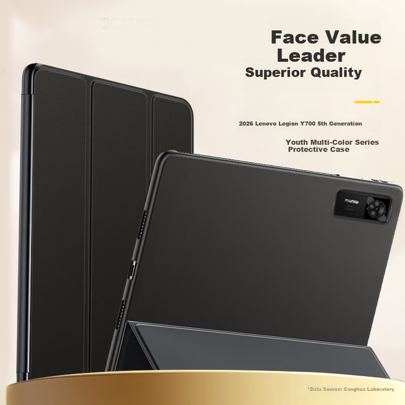Чехол для планшета Lenovo Legion Y700 5-го поколения 2026 года 8,8 дюйма полный покрытие тонкий ударопрочный кожаный