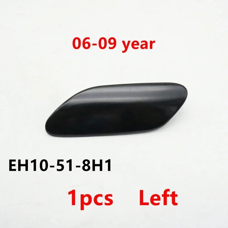 Автомобильные фары, насадка на стенд, крышка для MAZDA CX7 CX 7 CX-7 ER 2006-2009 1pcs 06-09 Left