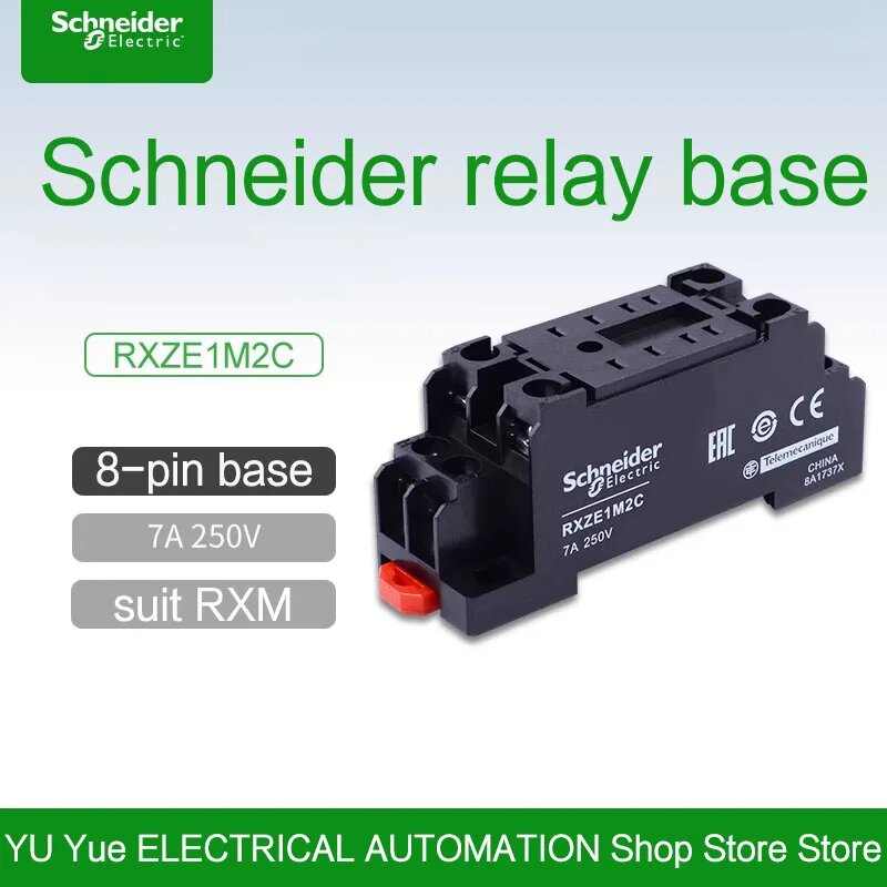 Оригинальное реле Schneider Middle RXM2LB2BD/DC24V/220V V 4AB/P7, малогабаритное, 14-контактное/8-контактное, серия RXM