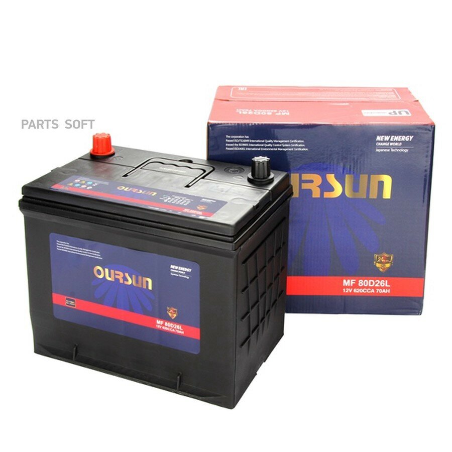 Аккумулятор OURSUN JIS MF 80D26L, 70Ah, 620A, 259x172x222, бортик от официального дистрибьютора, OURSUN, артикул MF80D26L
