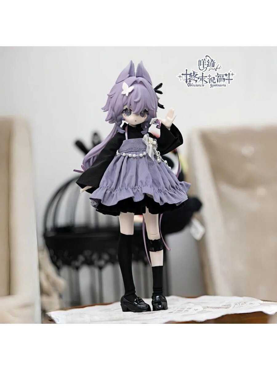 Meki Последнее благословение 1/8BJD Суставы могут двигаться кукла, стандартный вариант