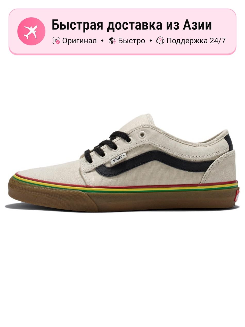 Кроссовки VANS Chukka Low Sidestripe