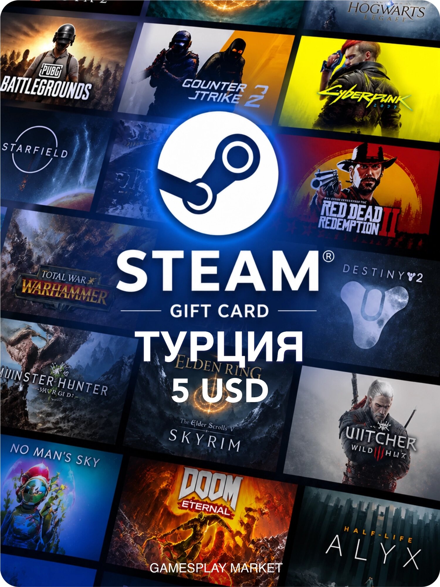 Подарочная карта Steam на 5 USD для Турции / Оригинальный цифровой код