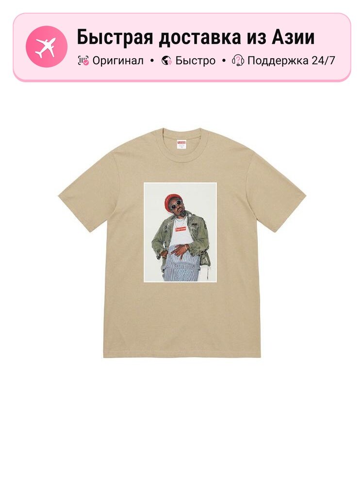 Футболка Supreme Supreme André 3000 FW22 Week1
