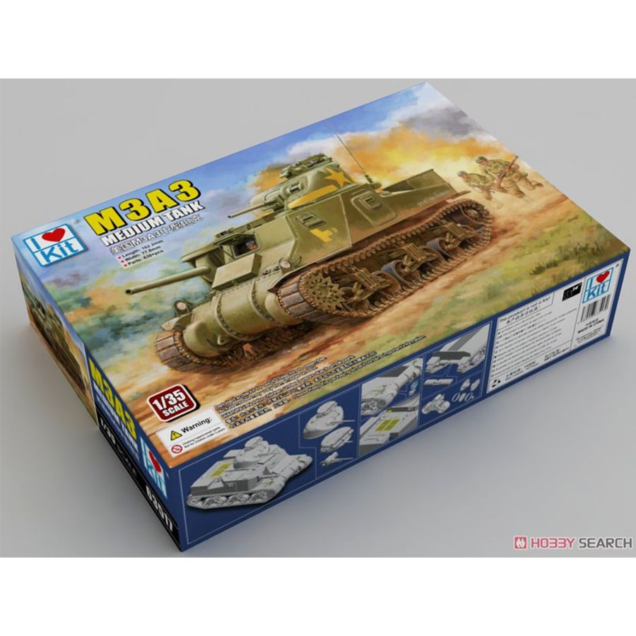 Сборная модель танка Trumpeter 63517 в масштабе 1/35 американский средний танк M3A3 темно-серый