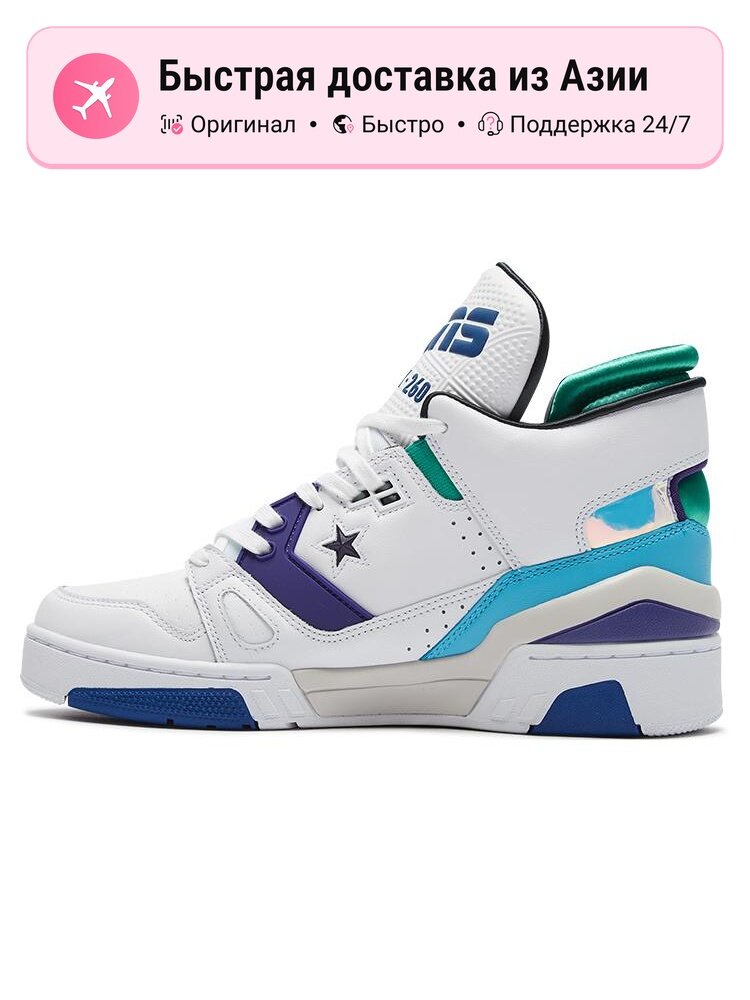 Кроссовки Converse ERX 260 Mid