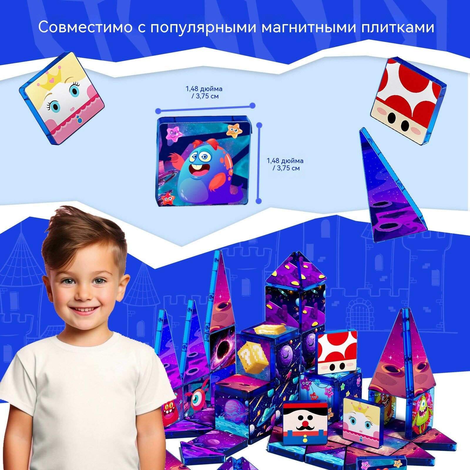 Набор магнитных строительных блоков в железной коробке, Магнитные игрушки,36 PCS