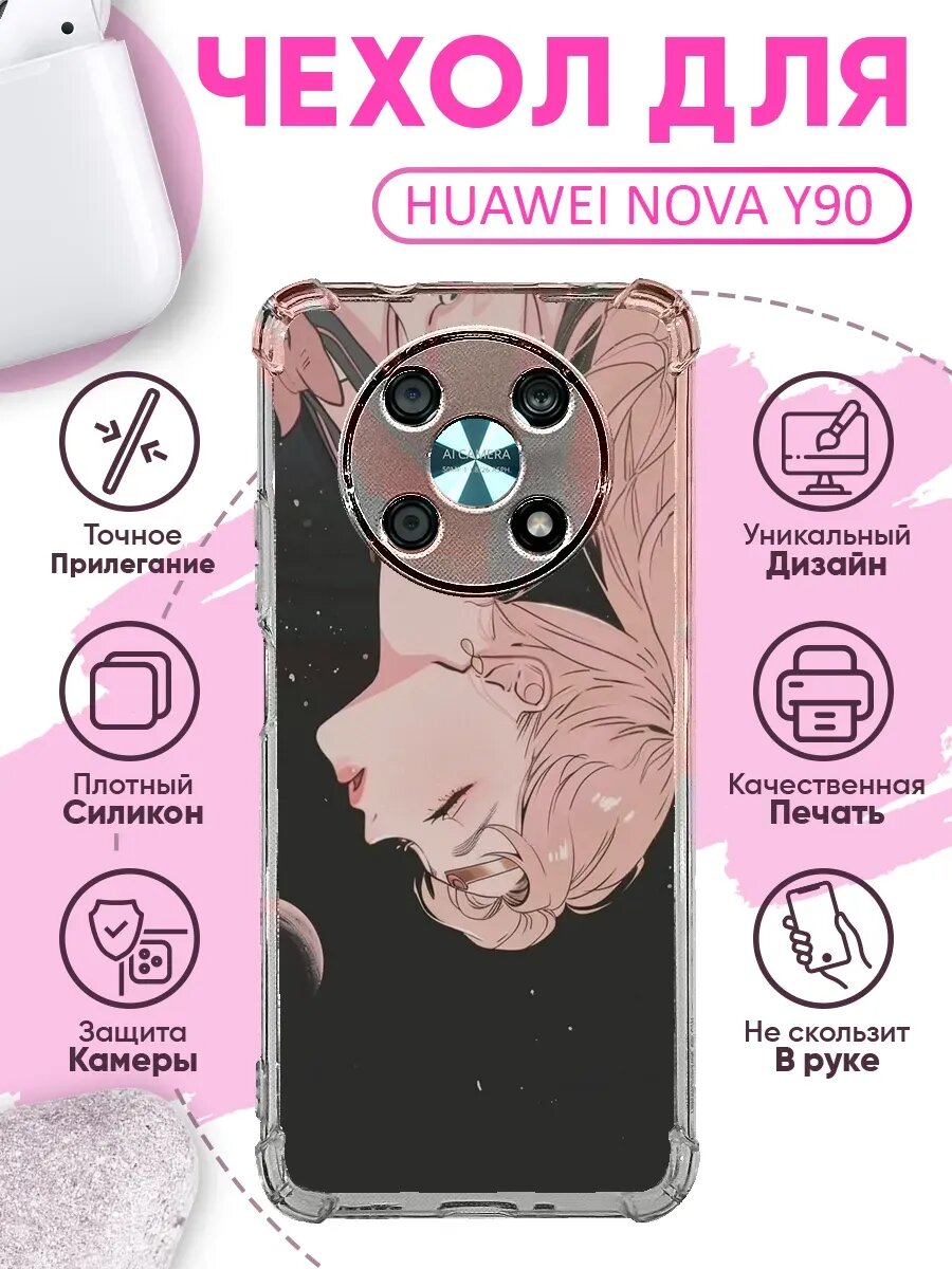 Чехол на HUAWEI NOVA Y90 с принтом Сейлор мун