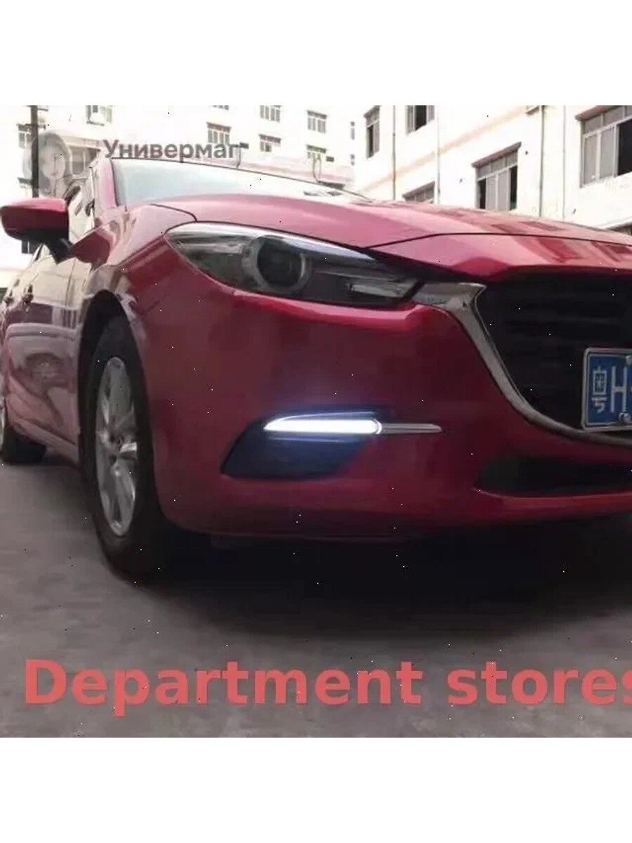 Фара автомобильная, арт. Mazda 3 Axela (2017–2019) Дневные ходовые огни с функцией поворотника и противотуманные фары на