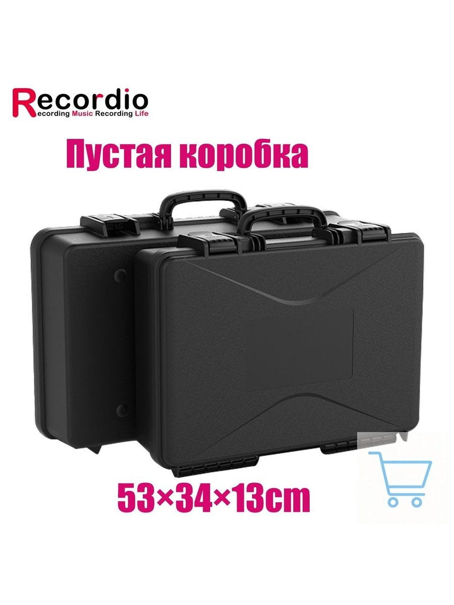 Кейс ударопрочный