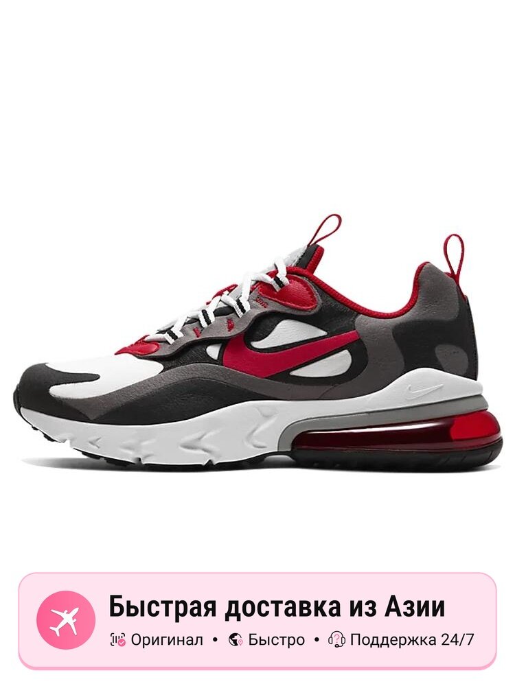Кроссовки NIKE