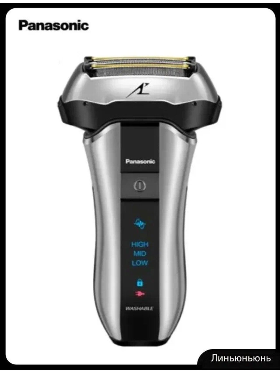Panasonic Электробритва Panasonic ES CV50, серебристый, черный матовый
