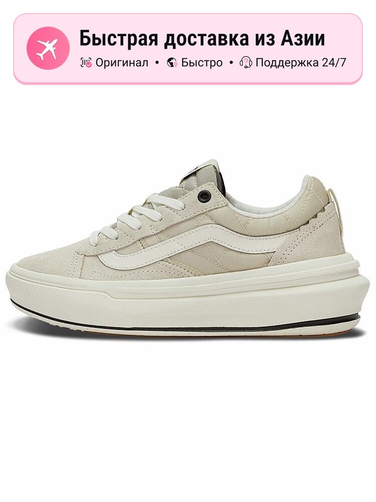 Кроссовки VANS Old Skool Overt Plus CC