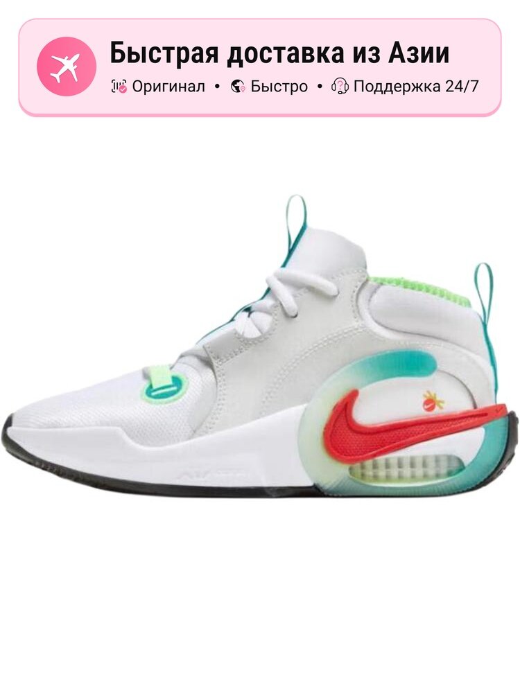 Кроссовки NIKE Air Zoom Crossover 2 SE