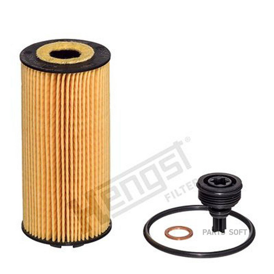 Фильтр масляный HENGST ((BMW GROUP) HENGST FILTER E951HD497 | цена за 1 шт