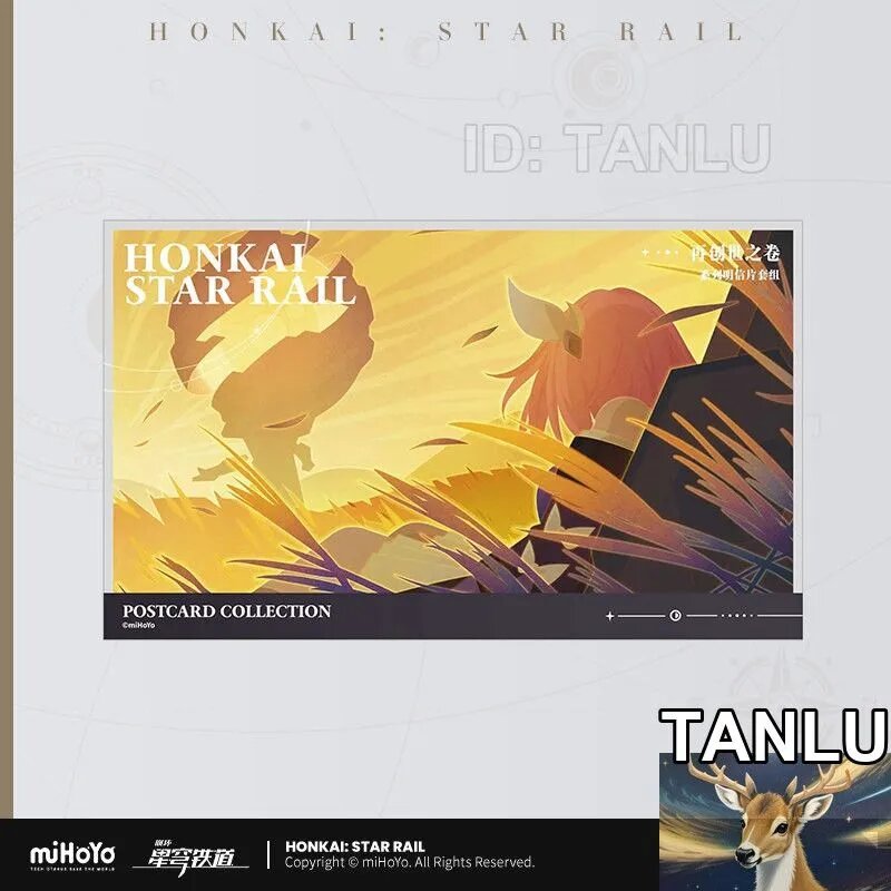 Honkai: Star Rail - Postcard set Набор открыток