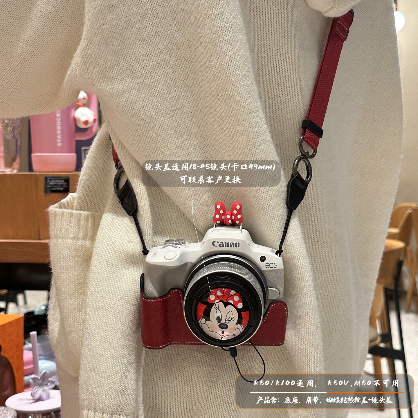 Красный чехол для корпуса камеры Canon EOS R50 R100 с ремнем-восьмеркой, бантом и крышкой объектива - Текстура кожи