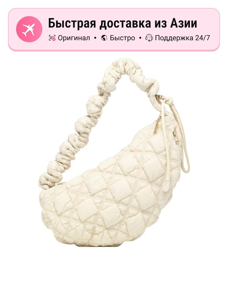 Сумка  CARLYN Nylon Crossbody Bag