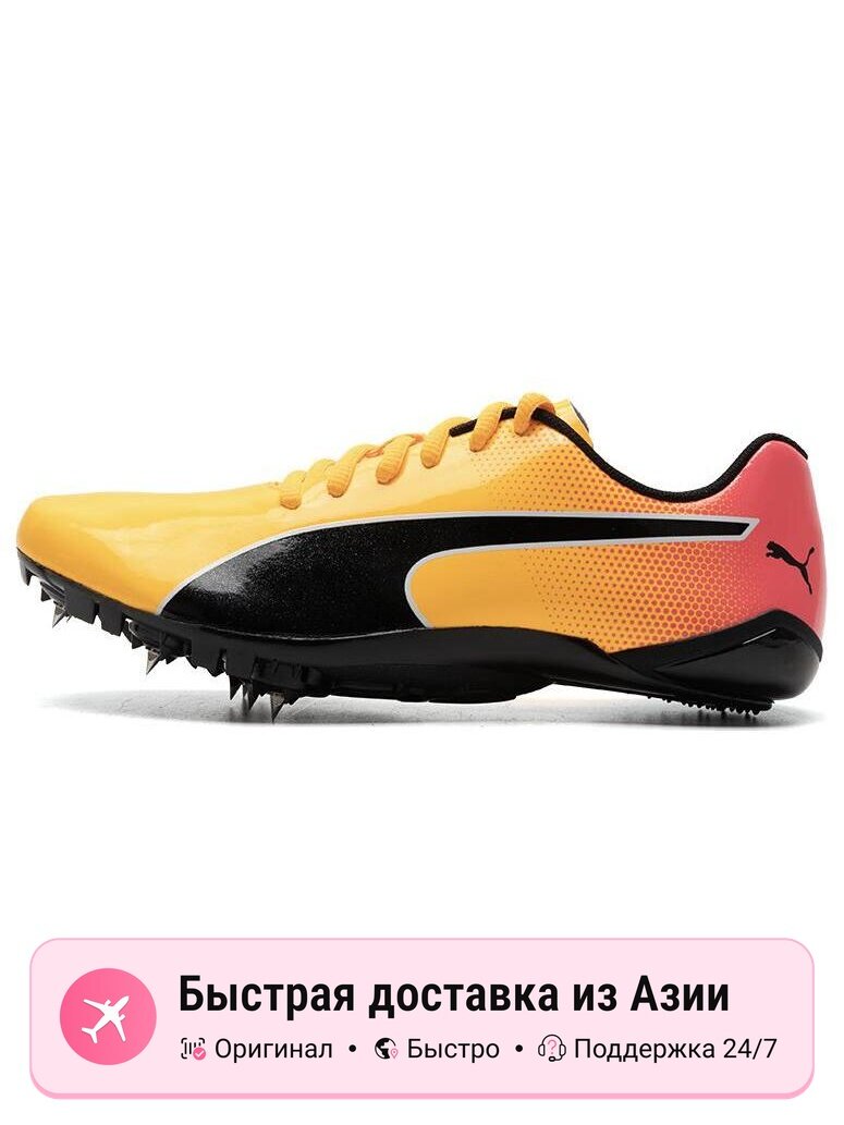Кроссовки EvoSPEED Prep Sprint 3