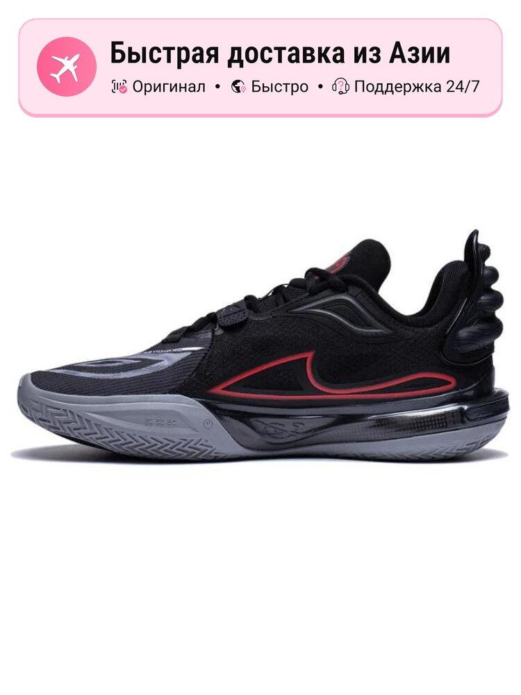 Кроссовки LI-NING All City 11 V2