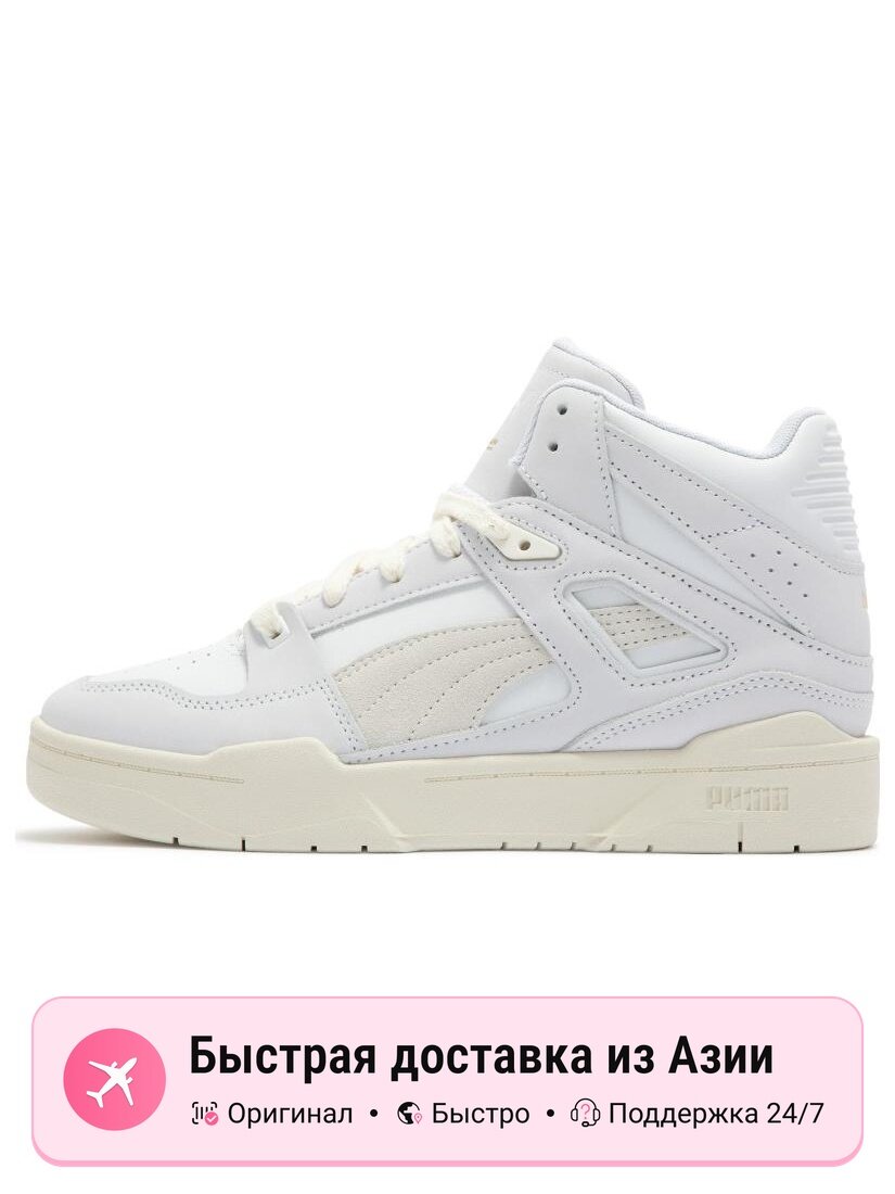 Кроссовки PUMA Slipstream Invdr Mid Lux