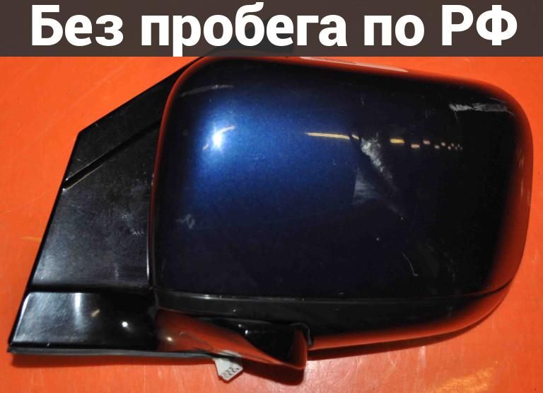Зеркало перед. / лев. с пробегом MITSUBISHI MIRAGE DINGO