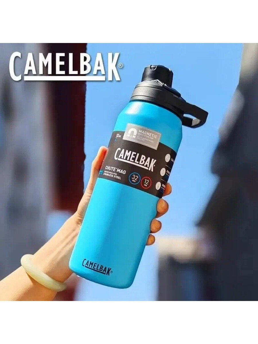 Camelbak Термос Отверстие для питья, Ударопрочный корпус, 1 л