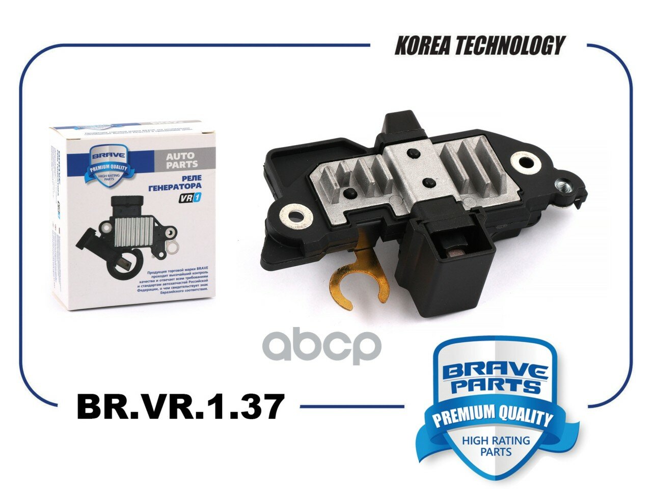 Реле генератора MB E W210 95 24i, E W211 02 26i BRAVE арт. BRVR137