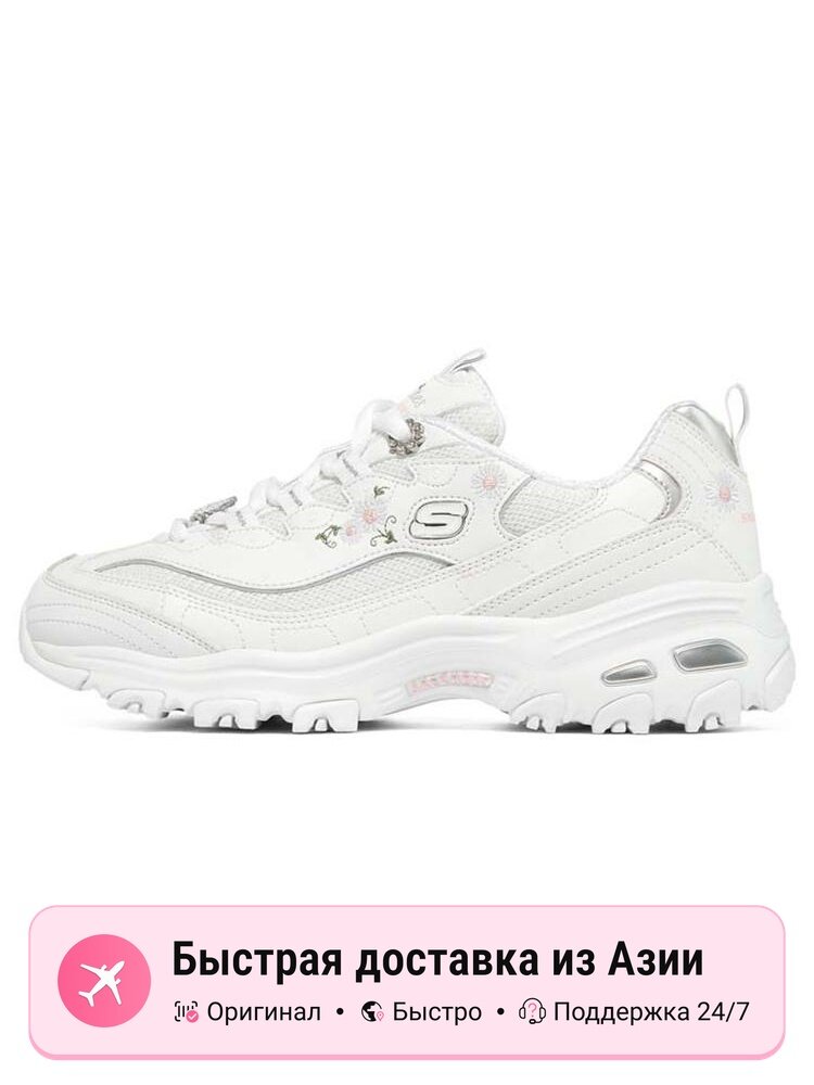 Кроссовки SKECHERS D'Lites