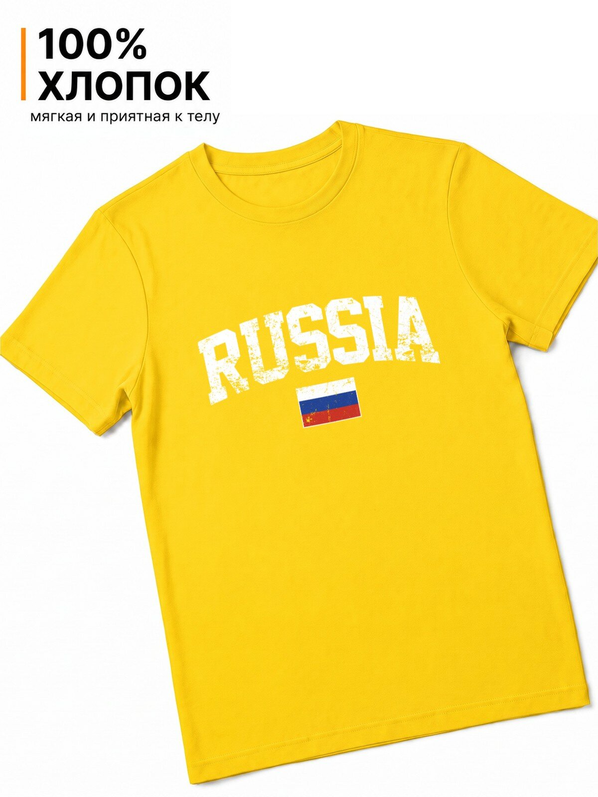 Футболка US BASIC Мужские футболки
