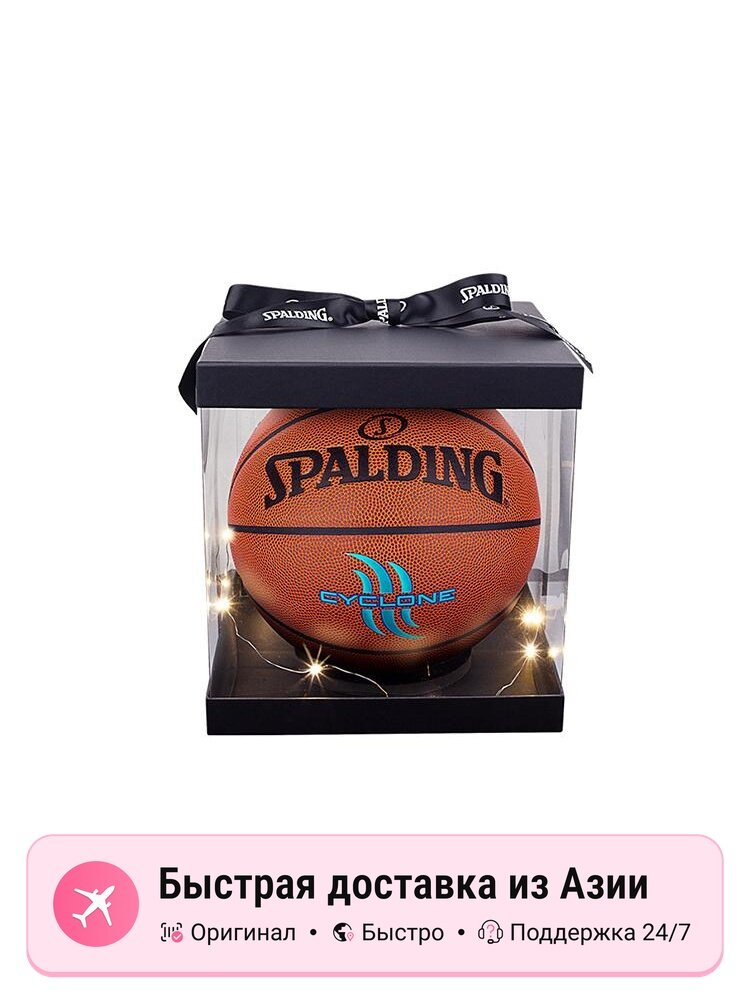 Баскетбольный мяч унисекс SPALDING PU, коричневый с синим текстом, размер 7