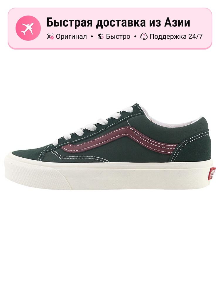 Кроссовки VANS Style 36