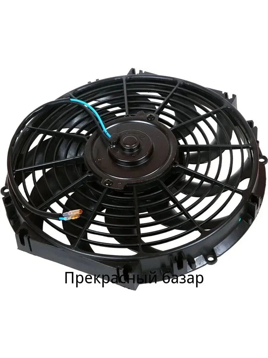 Вентилятор автомобильный 08-0755, 12, 80, диаметр 12", 850 м³/час