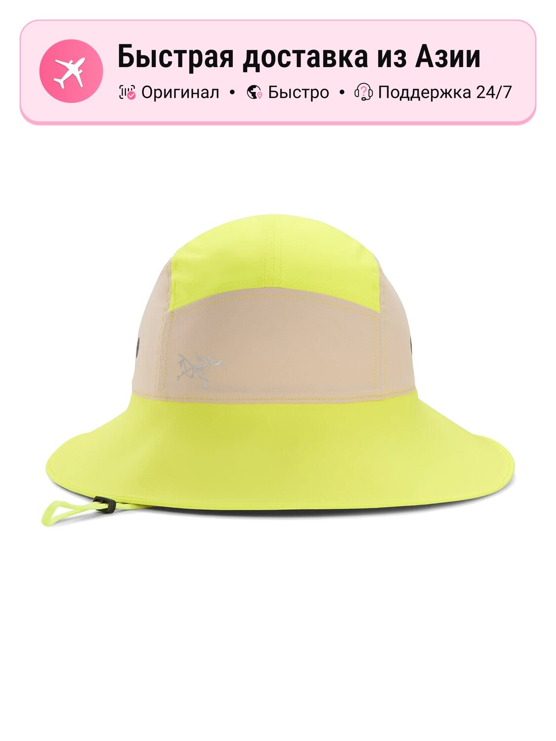 Панама Arc'teryx Polyester Bucket Hats для мужчин
