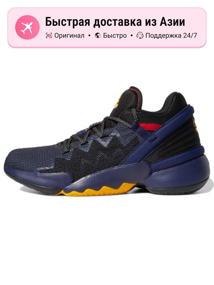 Кроссовки adidas D.O.N. Issue #2