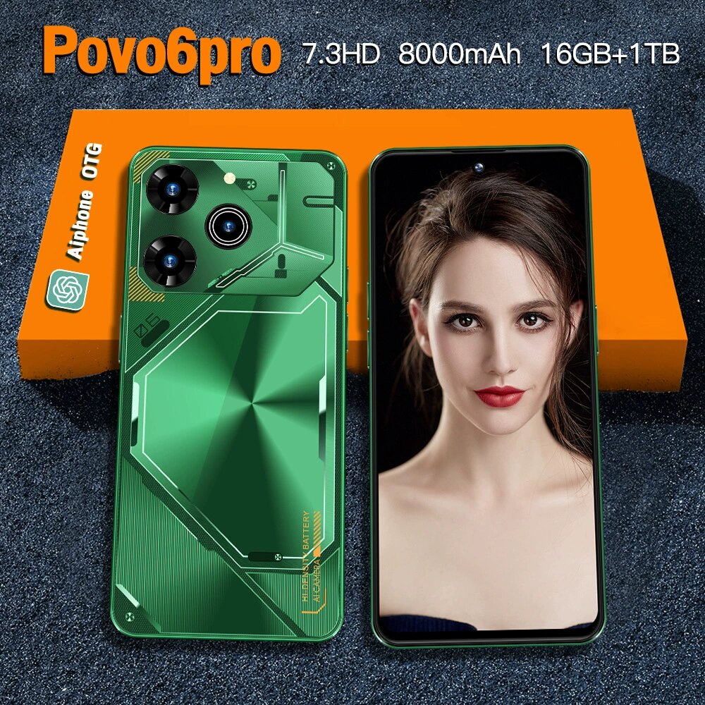 Смартфон, Povo6Pro, Android 12, 16GB, 1TB, 7.3", 1 камера, зелёный