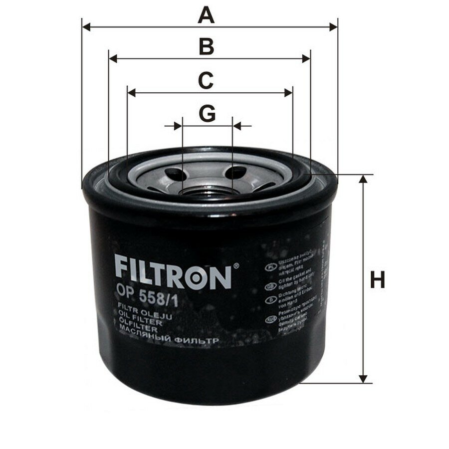 FILTRON OP5581 OP 558/1 фильтр масляный!\ Honda