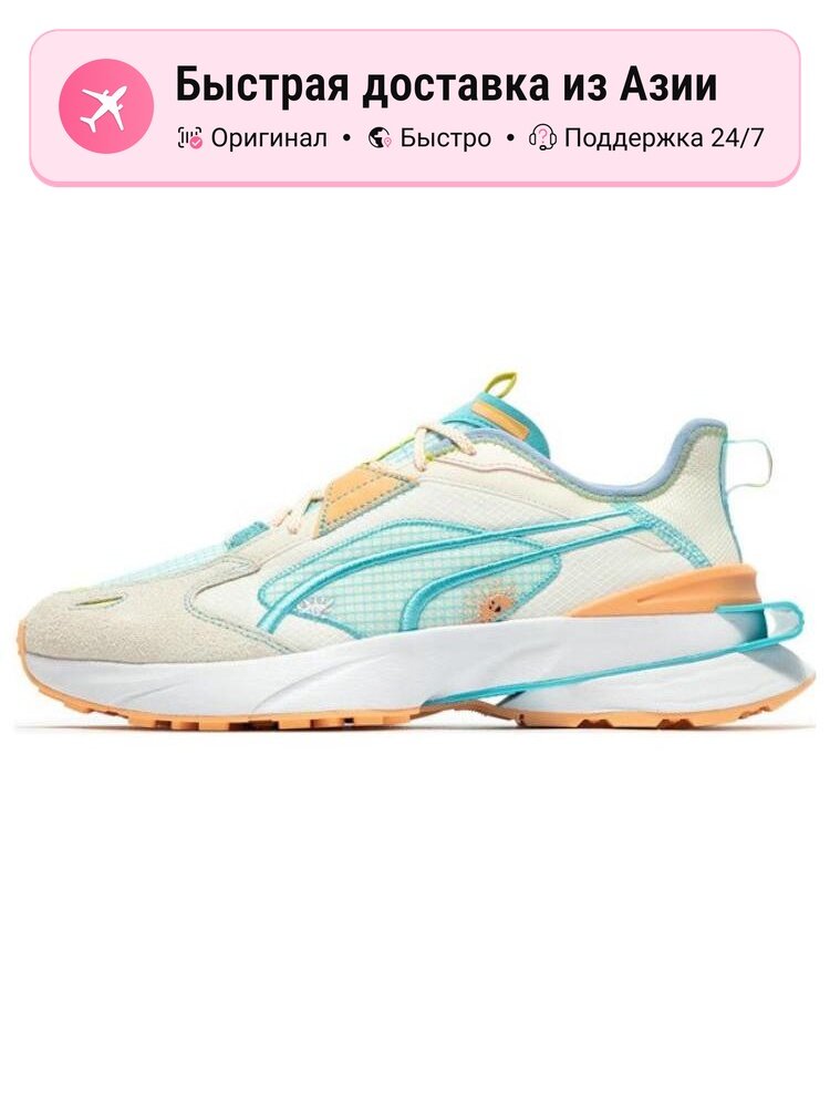 Кроссовки PUMA PWRFrame