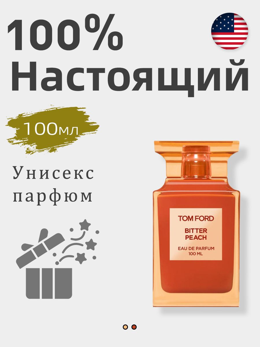 Вода парфюмерная Tom Bitter Peach 100 мл