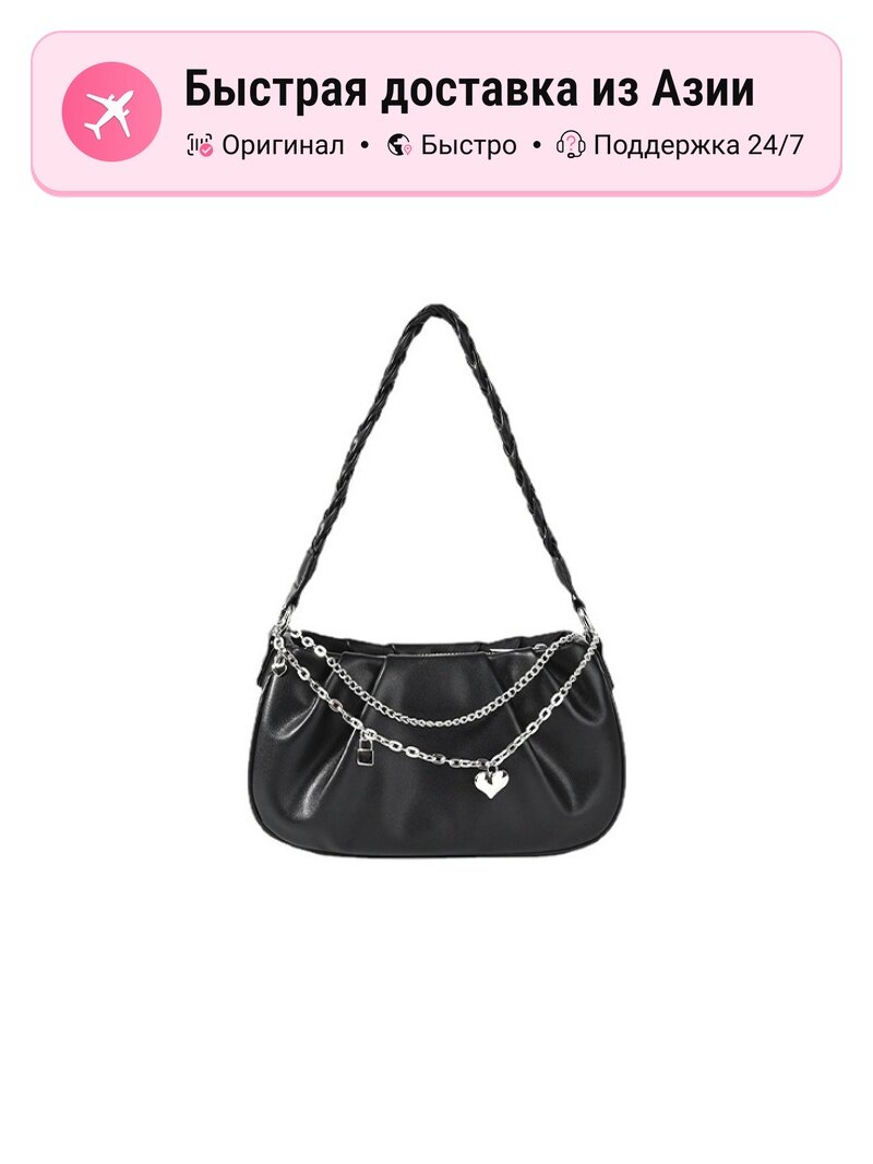 Сумка HAWA HAWA PU Cloud Bag