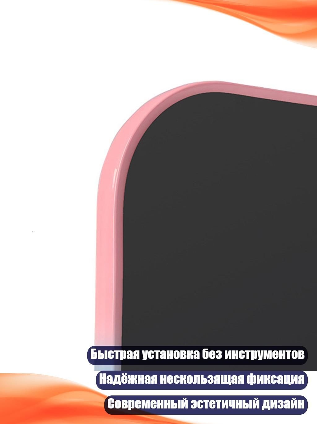 Ракетка для падел тенниса